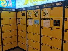 -潮尚蹦蹦床主题公园(韦曲店)