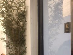 -耳艺采耳·足疗·按摩SPA(市桥店)