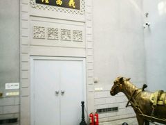 -沈阳金融博物馆