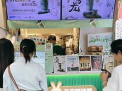 -书亦烧仙草(重庆江南大道店)
