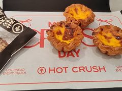 -HOT CRUSH趁热集合·现烤面包(环球港店)