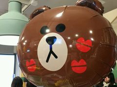 -LINE FRIENDS Garosu-gil Flagship Store