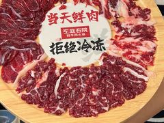 -左庭右院鲜牛肉火锅(南通CBD大有境店)