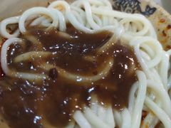 红油杂酱面-肖家河家常面(肖家河北街店)
