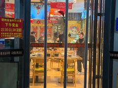 -华府九号海鲜烧烤大排档(龙域店)