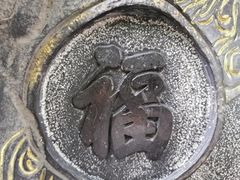 -桂林独秀峰王城景区