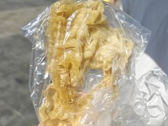 -传说中那条蛋散