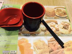 -添好运点心专门店(中环IFC店)