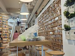 -猫的天空之城概念书店(北戴河蔚蓝海岸店)