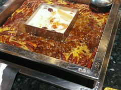 android_upload_pic-锦城印象火锅(天府长城店)