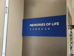 -海马体照相馆(深圳光明蓝鲸世界店)