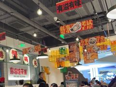 大堂-恭喜上堓砂锅焗·海鲜大排档(闵行龙湖店)