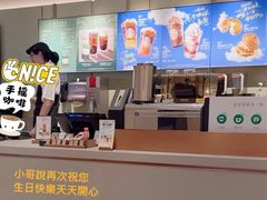 -星巴克臻选(上海中环广场2F店)