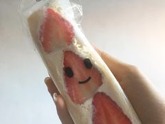 -Fruwich果明治(西单更新场店)
