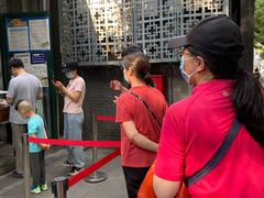 -天泽祥·鼓楼馒头(鼓楼店)
