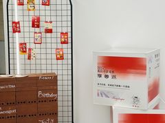 -菲拉拉漫温泉(东环路店)