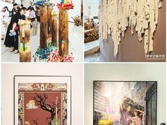 -四川美术学院美术馆