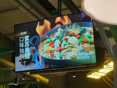 -蛙喔牛蛙(百联南方店)