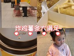 -麦当劳(徐州云龙万达店)