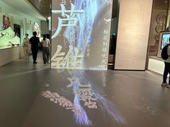 -中国湿地博物馆