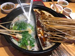 -袁记串串香(梁家巷店)