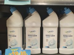 -华润万家(荔湾店)
