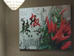 -潇湘阁(昆泰国际大厦店)