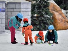 -长沙湘江冰雪世界