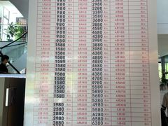 -梅林春晓花园餐厅