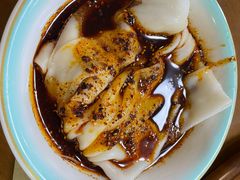 -汉思肴 热面皮(虬江路店)