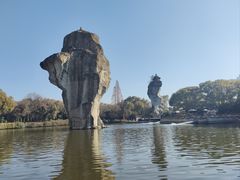 -柯岩风景区