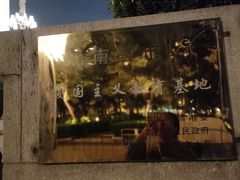 -八一南昌起义纪念塔