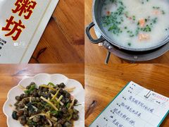 -南记食粥坊·宵夜大排档(莲花总店)