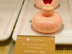 -PAUL LAFAYET 法式甜品(深圳湾万象城店)