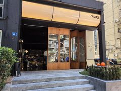 -Fuzzy Bistro 浮几韩餐·茶酒馆