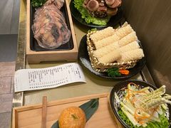 -湊湊火锅·茶憩(打浦桥日月光店)