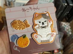 -三福百货(石路店)