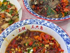 -三只鸟本地特色菜馆(上饶总店)