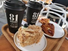-81BAKERY(大学路店)