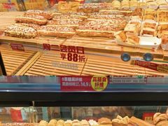 -味多美(民星路店)