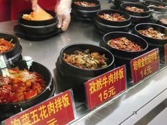 -中央财经大学-食堂