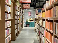 -漓江书院(三祺广场店)