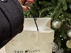 -Ten Olives甜点