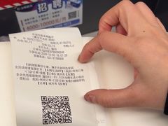 -永辉超市(嘉定宝龙广场店)