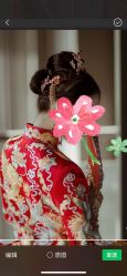 -GRACE KELLY婚纱与礼服(北京店)
