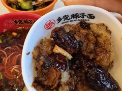 -乡党臊子面(丰庆公园店)