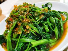 剁椒藤菜-洪霞餐馆