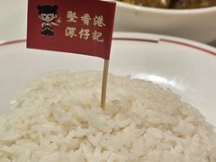 -香港深仔记茶餐厅(东门店)
