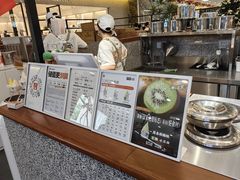 -野人先生Gelato(上海长宁龙之梦店)