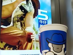 -爵渴咖啡(交大凯德广场店)